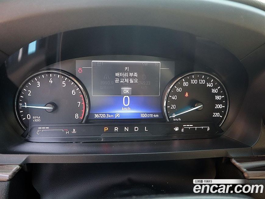 Ford Explorer 2021