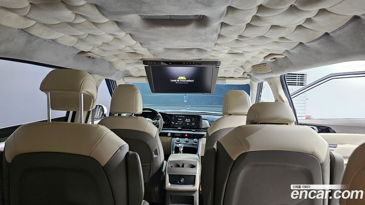 Kia Canival 2021