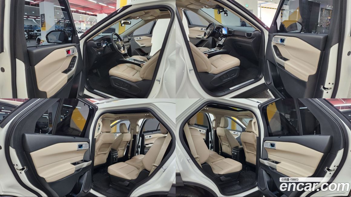 Ford Explorer 2021