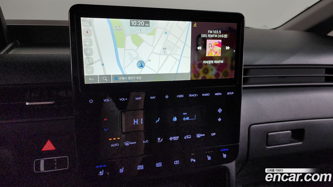 Hyundai Staria 2025