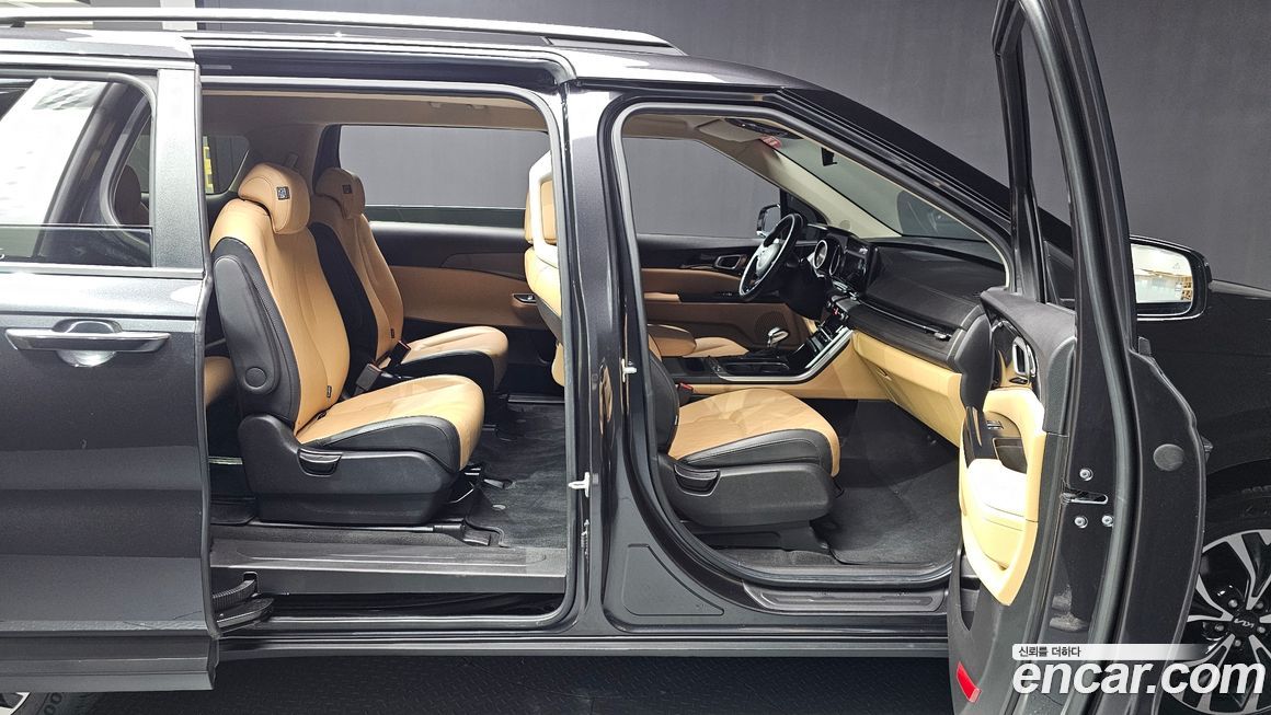 Kia Canival 2023