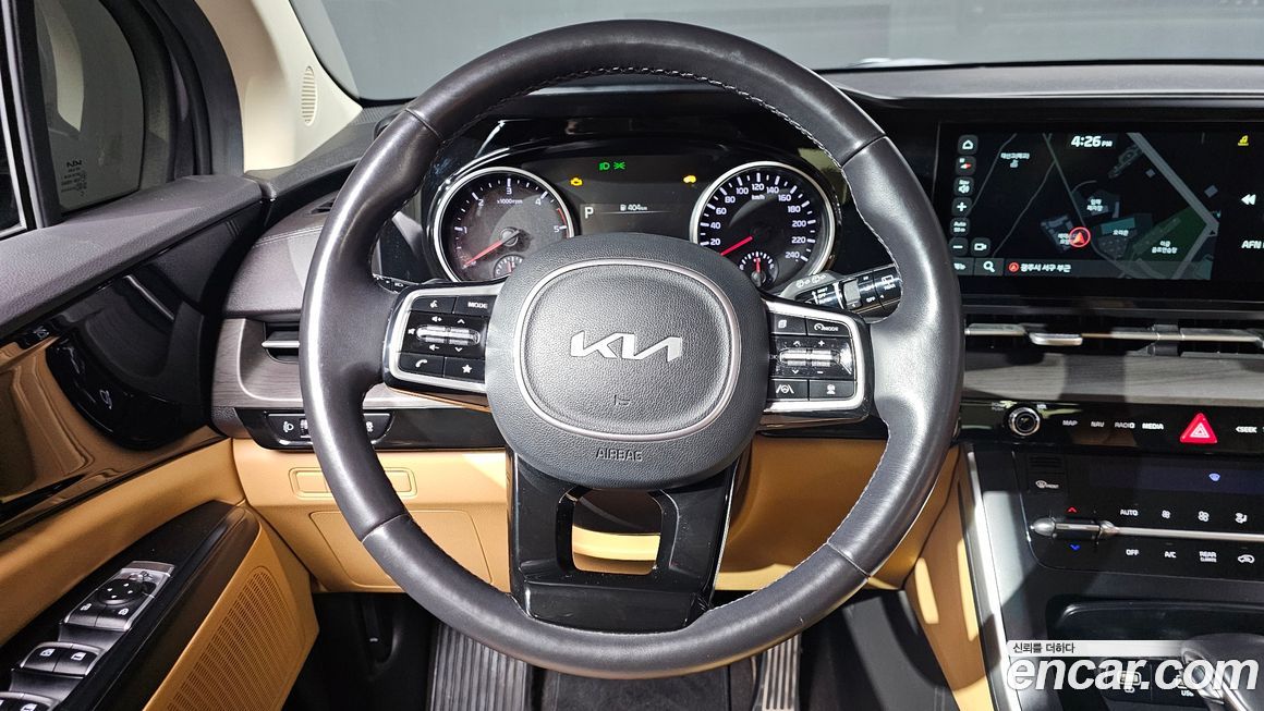 Kia Canival 2023