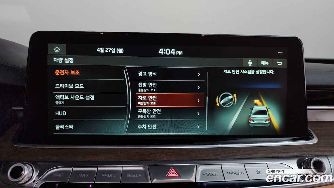 Kia K9 2021