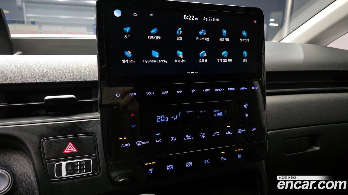 Hyundai Staria 2022