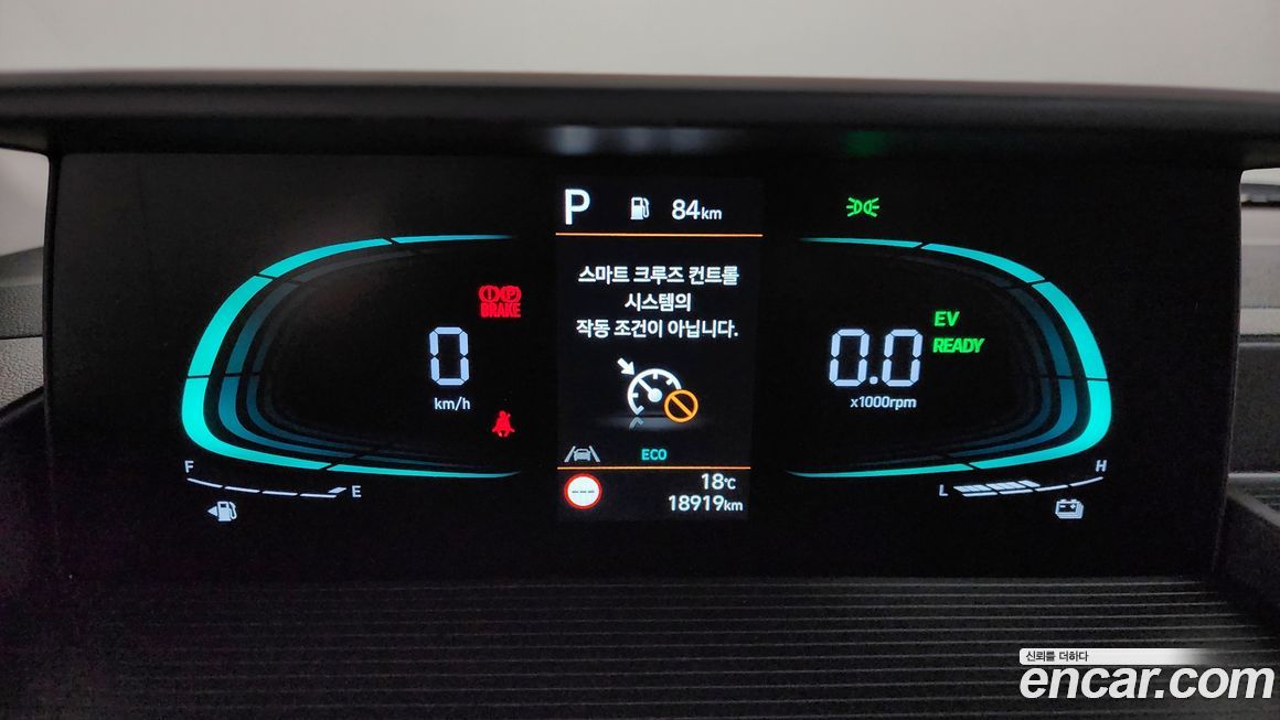 Hyundai Staria 2025
