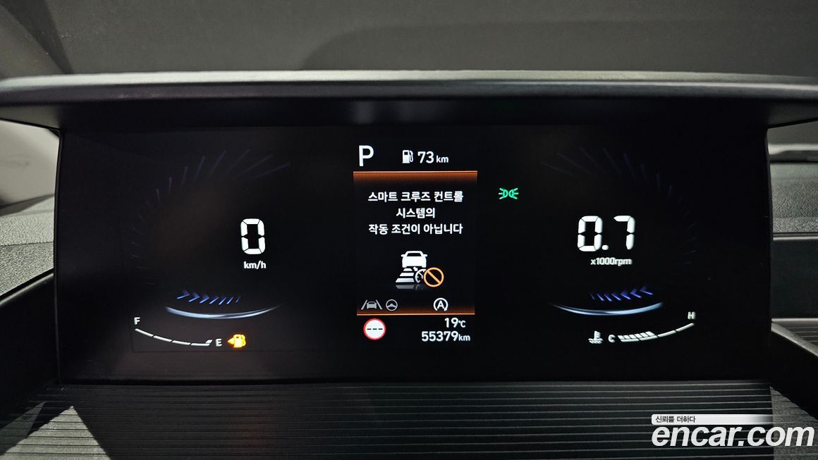 Hyundai Staria 2023