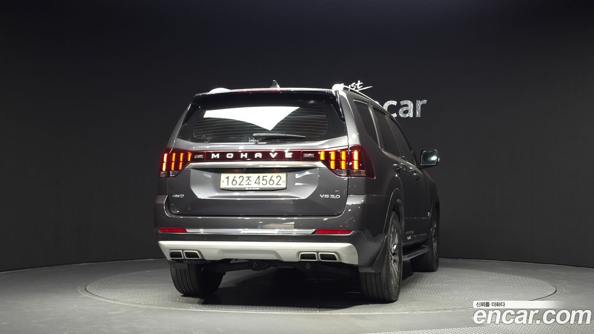 Kia Mohave 2020