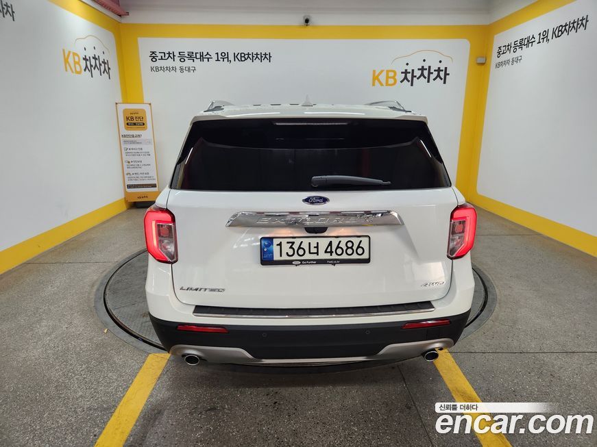Ford Explorer 2021