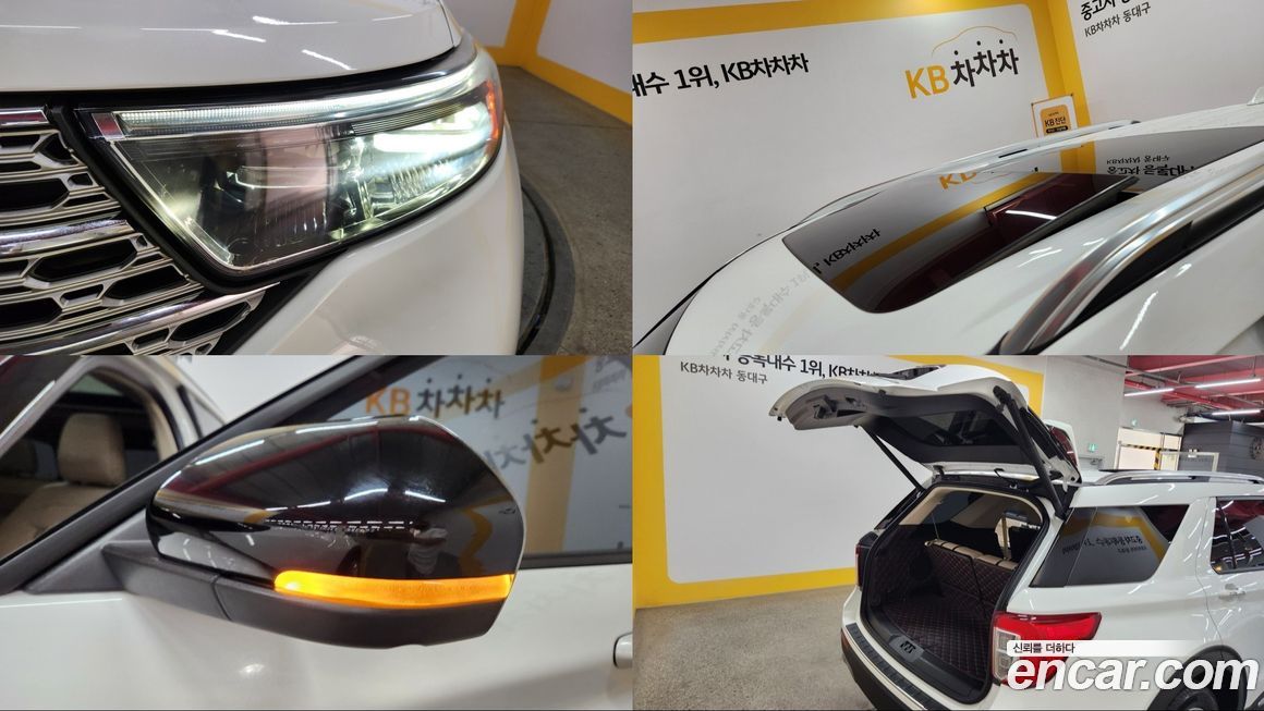 Ford Explorer 2021