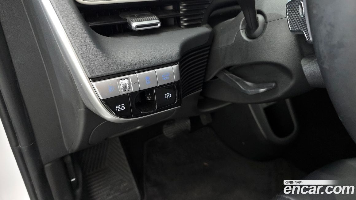Hyundai Ioniq5 2024