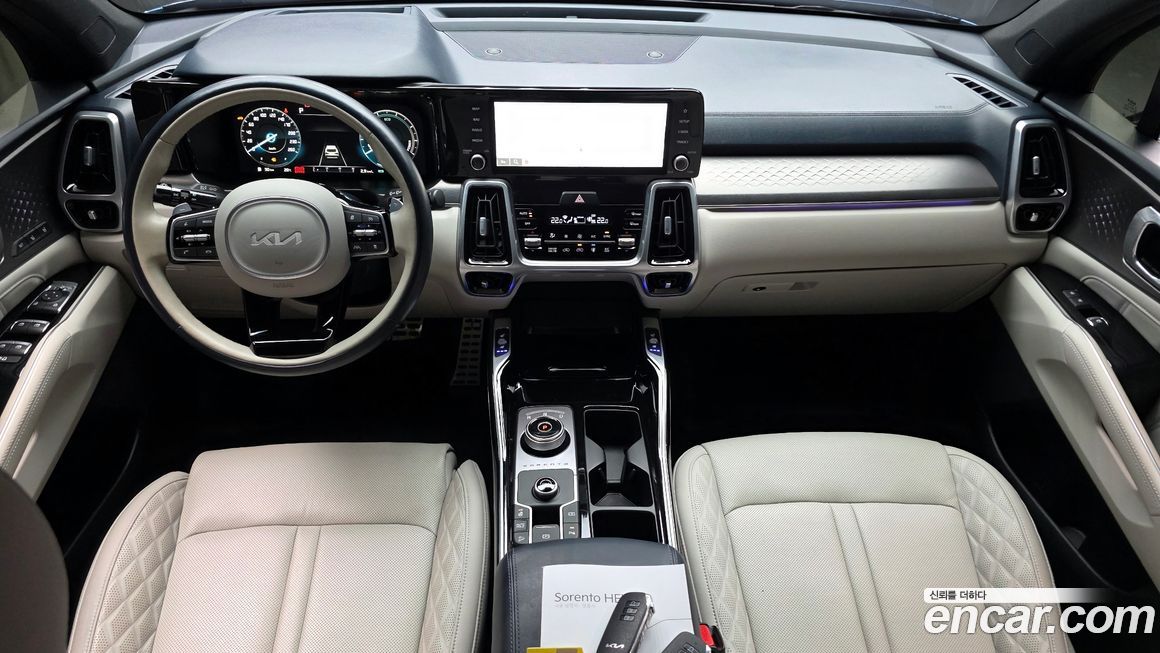Kia Sorento 2023