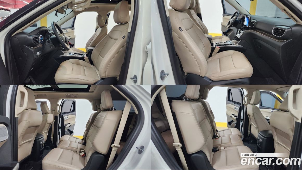 Ford Explorer 2021