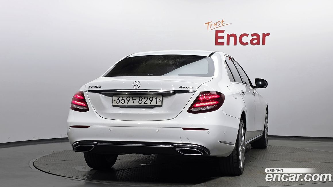 Mercedes-Benz E-Class 2020