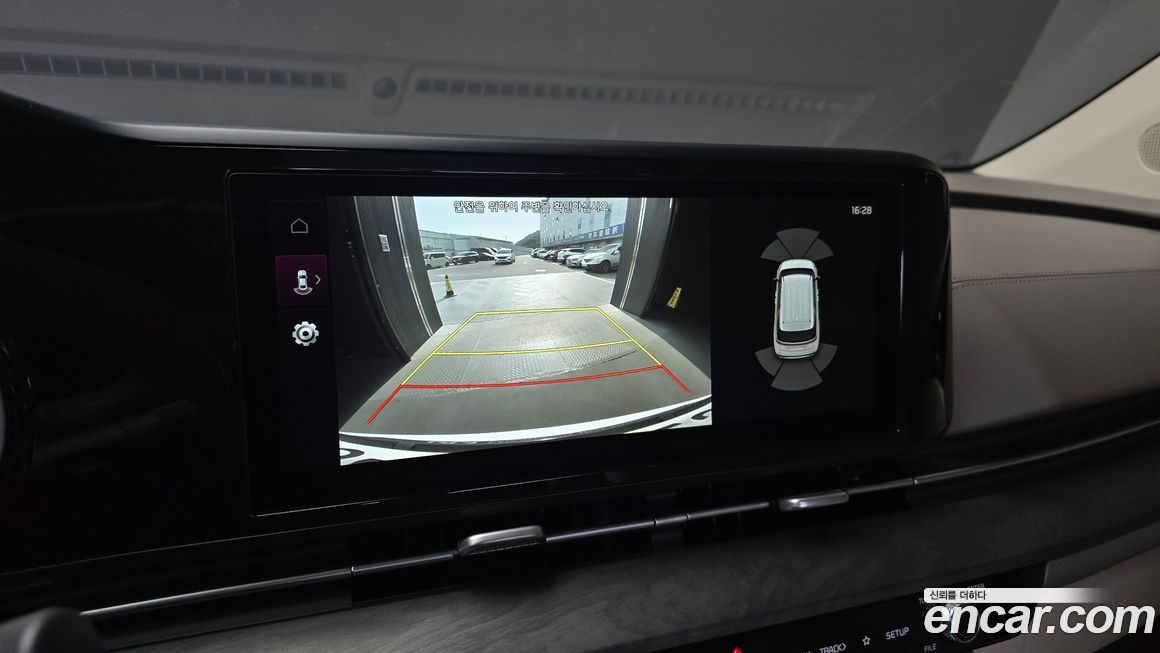 Kia Canival 2023