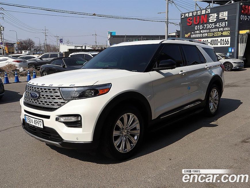 Ford Explorer 2021