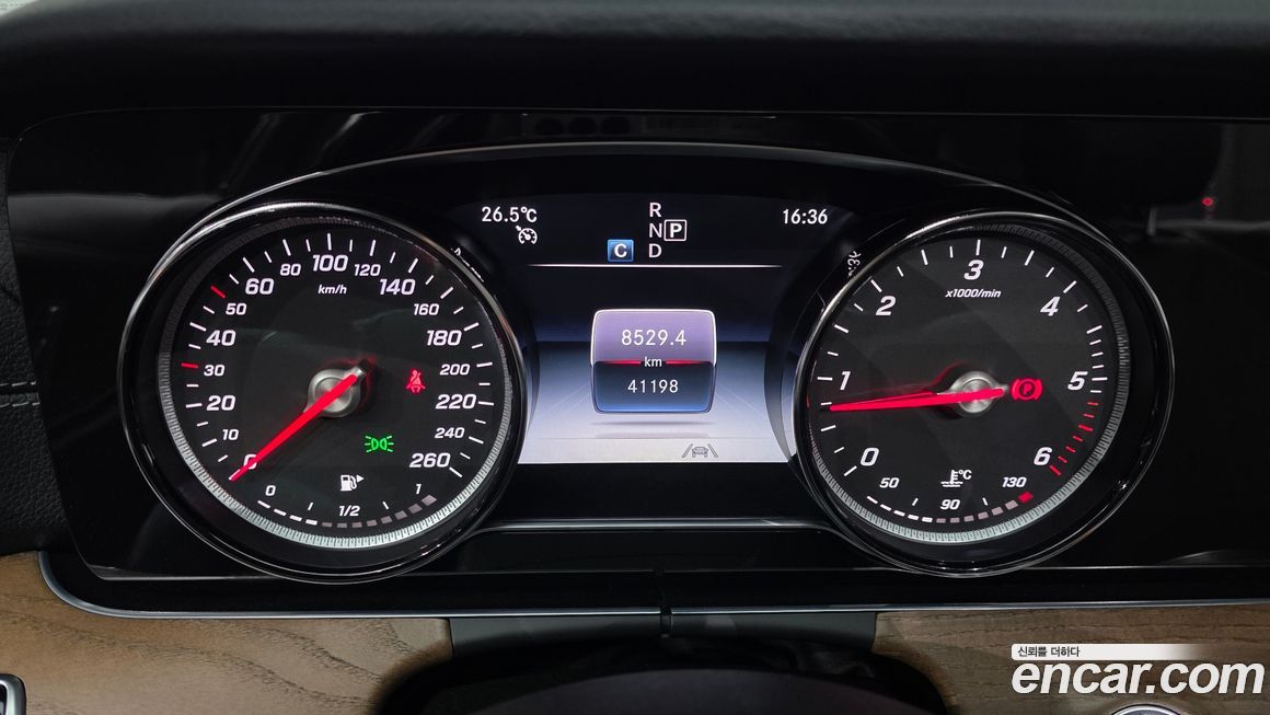 Mercedes-Benz E-Class 2020