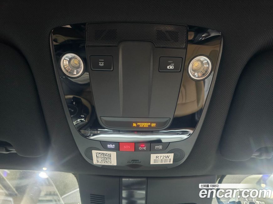 Kia Sorento 2024