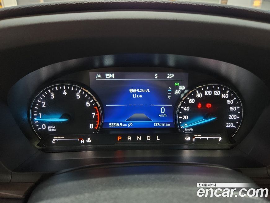 Ford Explorer 2021