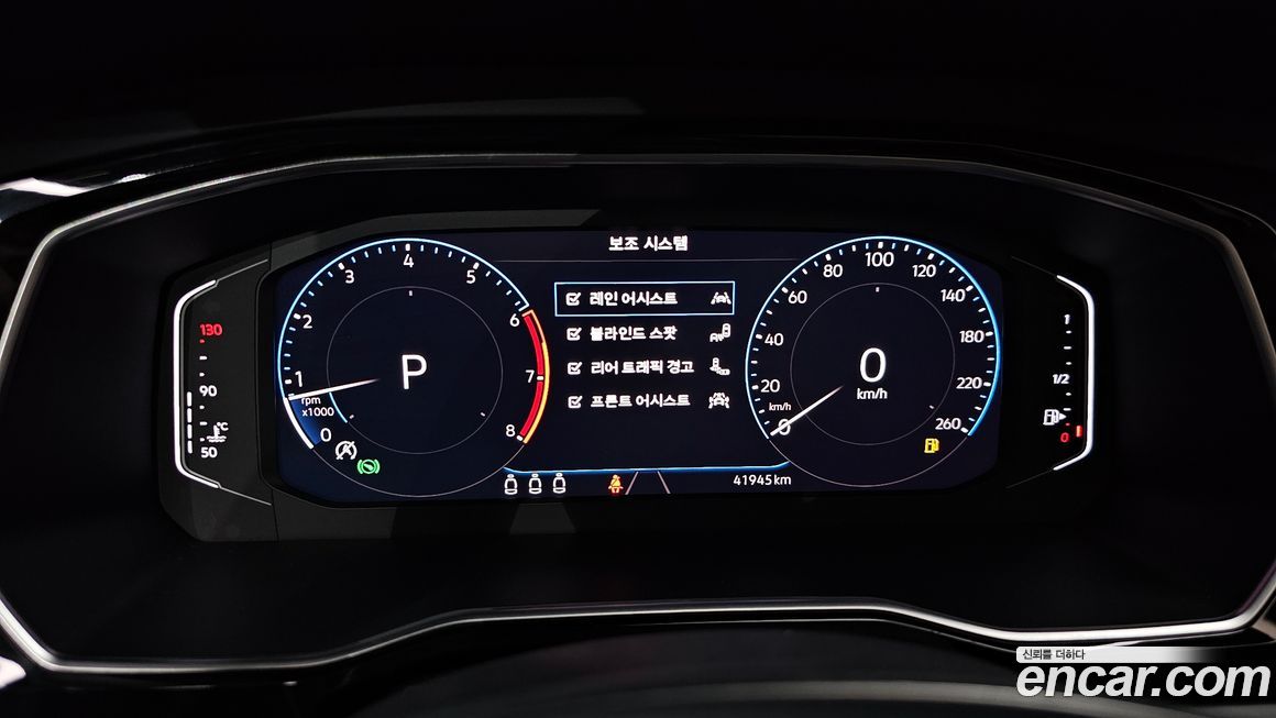 Volkswagen Jetta 2021