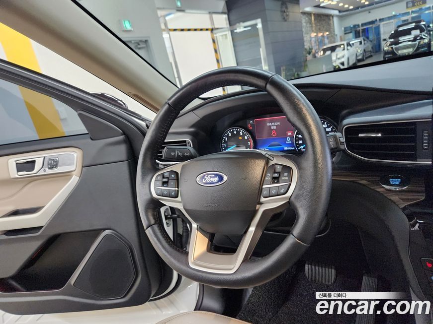 Ford Explorer 2021