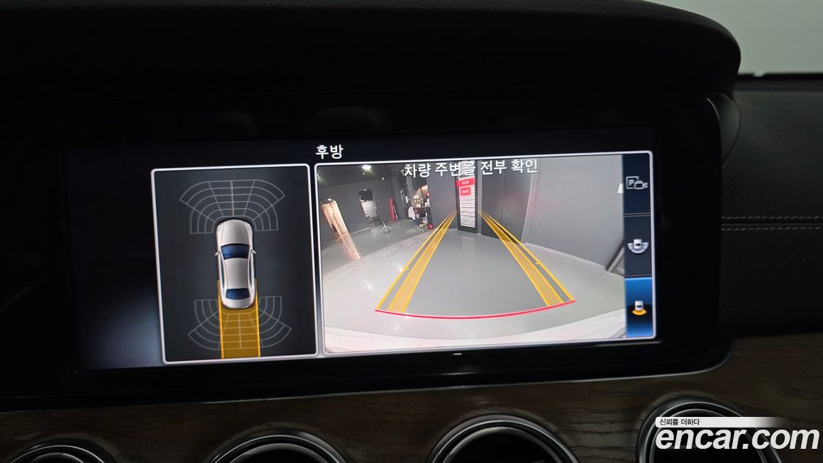 Mercedes-Benz E-Class 2020