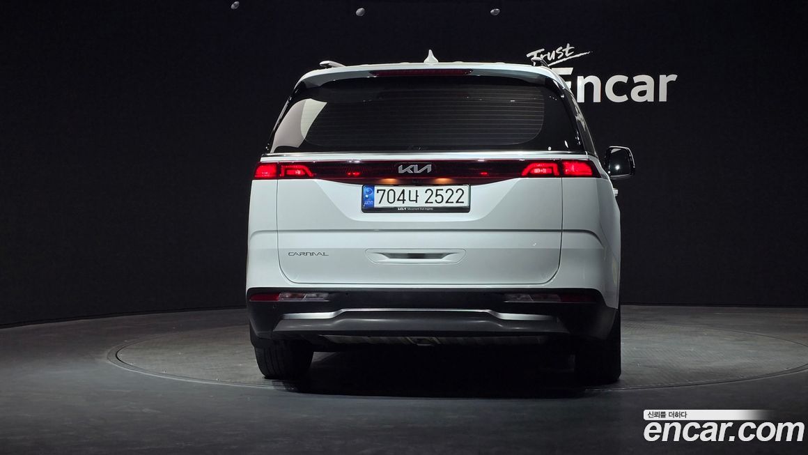 Kia Canival 2023