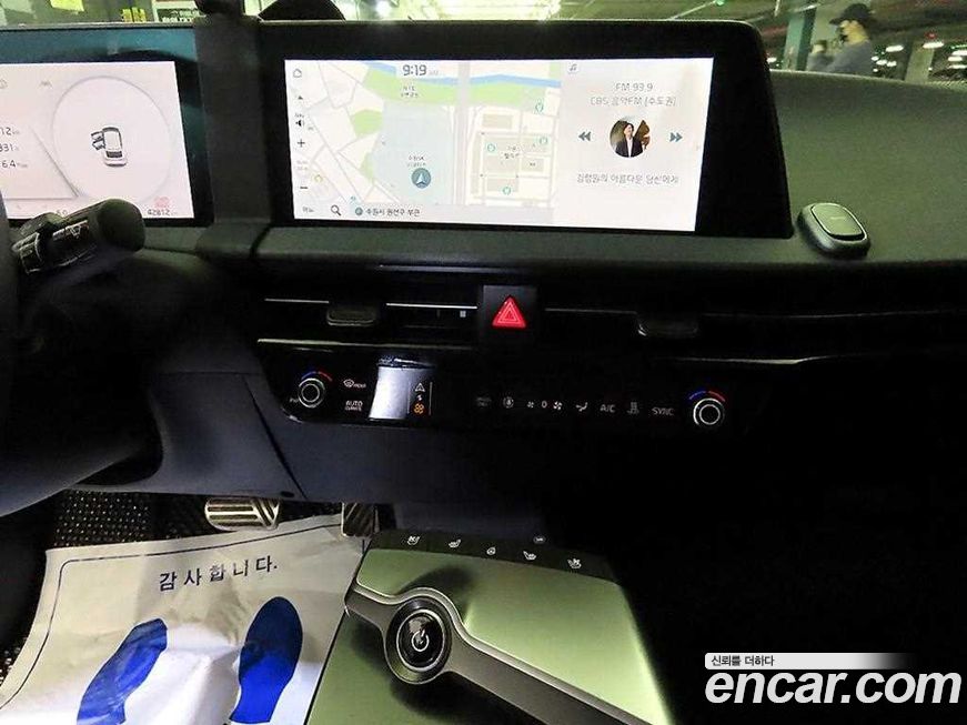 Kia EV6 2024