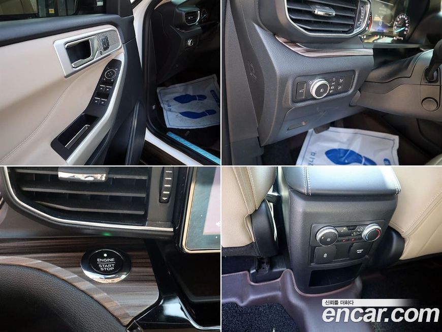 Ford Explorer 2021