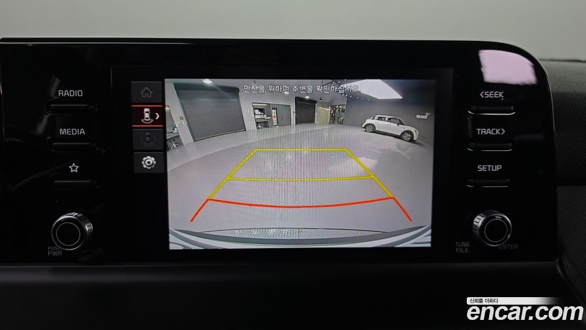 Kia Seltos 2024