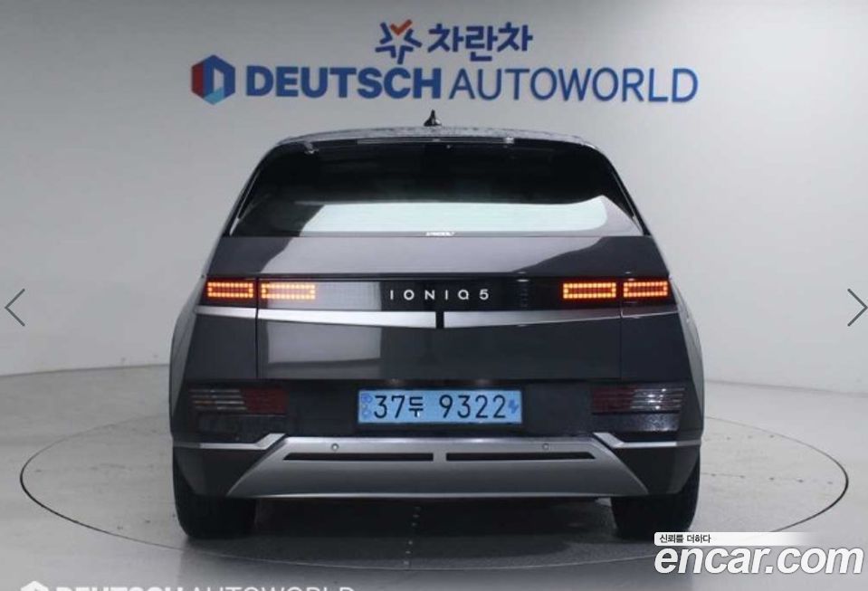 Hyundai Ioniq5 2024