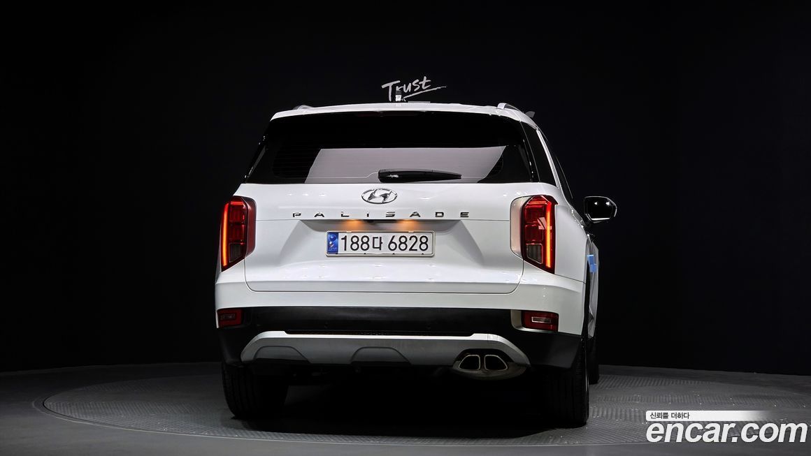 Hyundai Palisade 2022