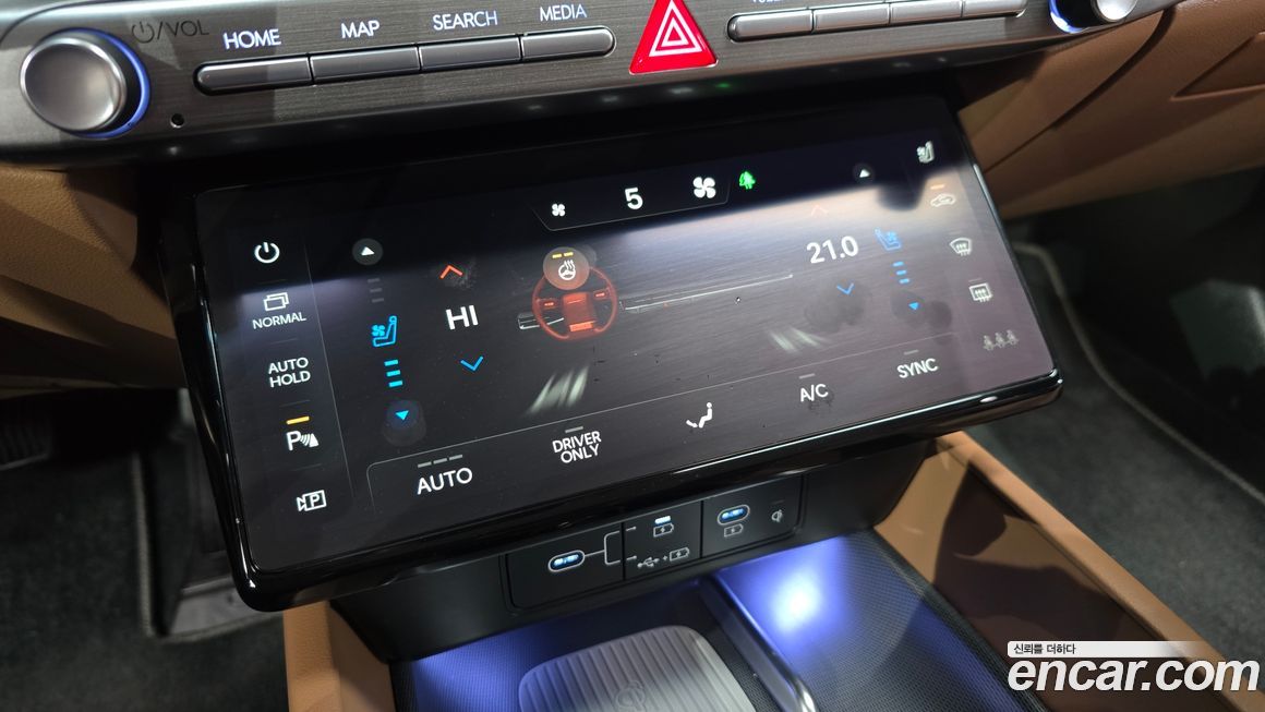 Hyundai Grandeur 2023
