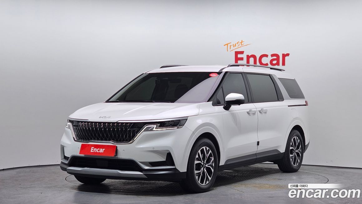 Kia Canival 2023