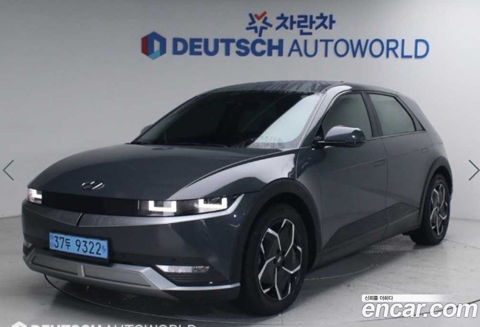 Hyundai Ioniq5 2024