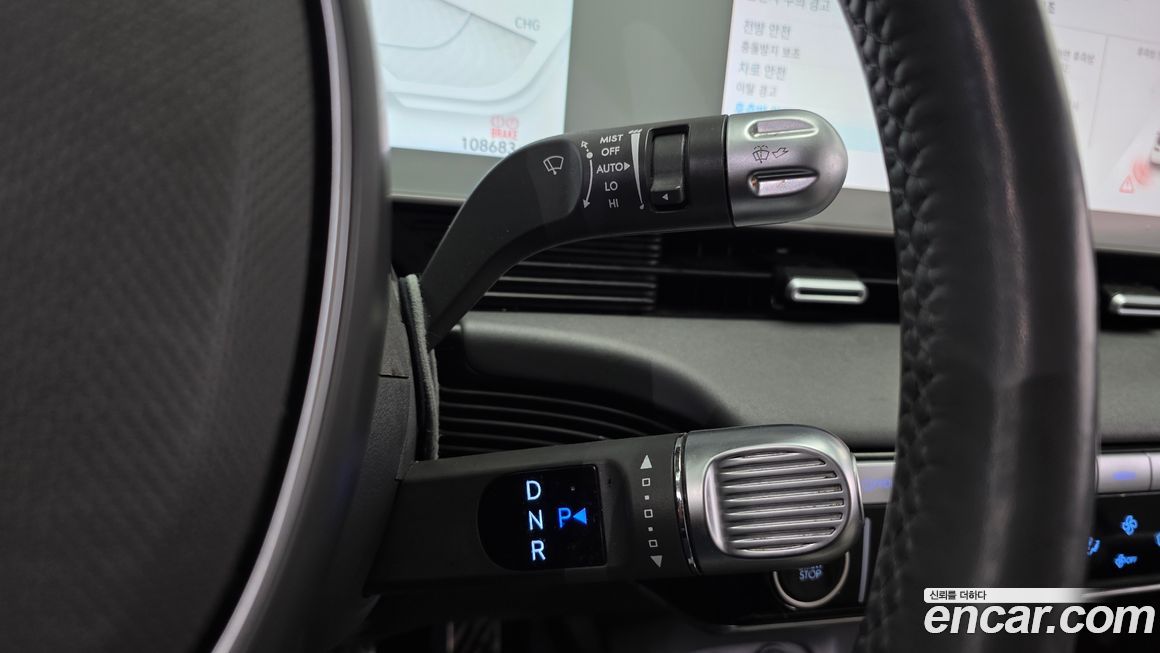 Hyundai Ioniq5 2022
