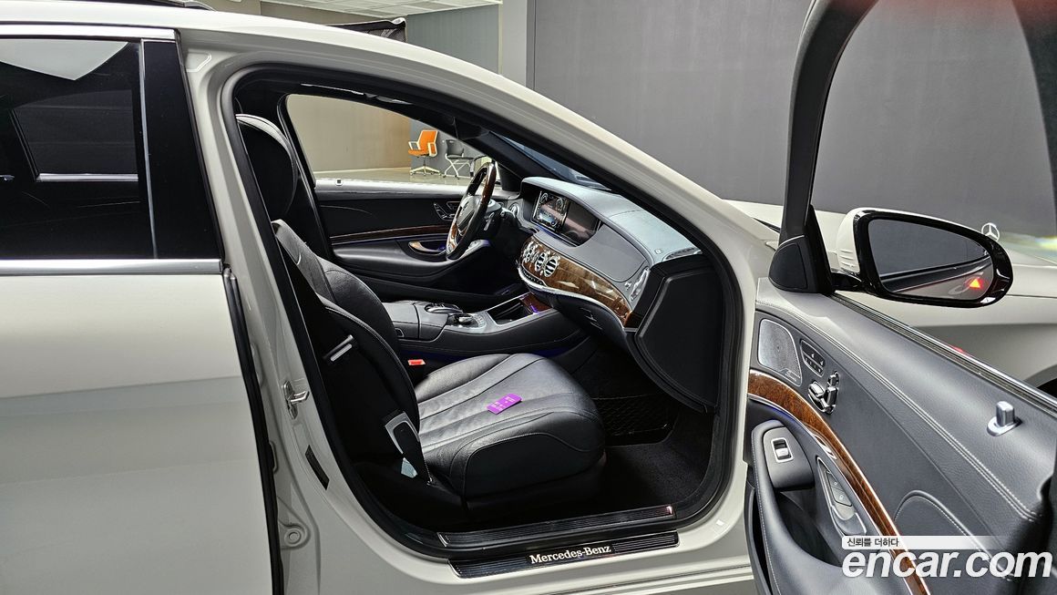 Mercedes-Benz S-Class 2016