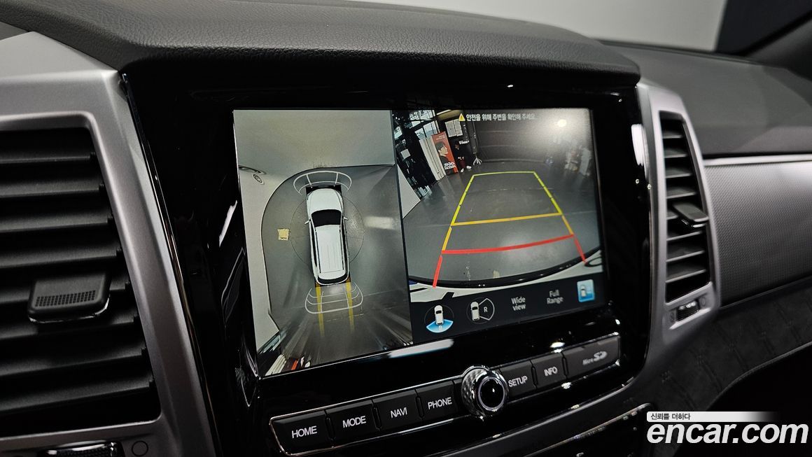 KG_Mobility_Ssangyong Rexton 2023