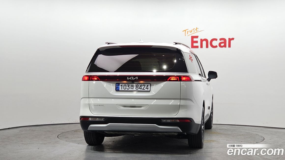 Kia Canival 2023