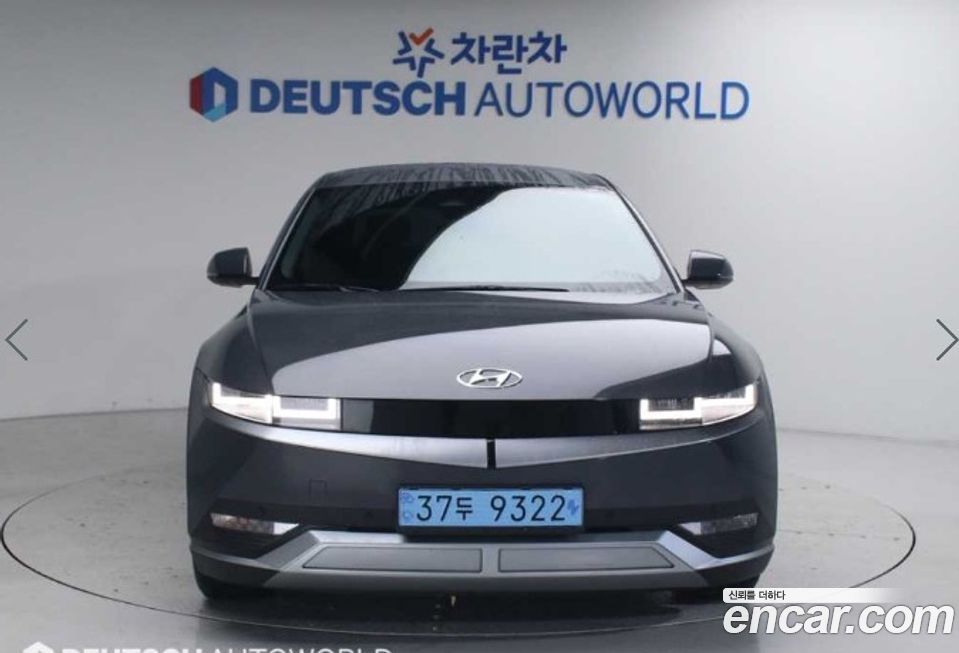 Hyundai Ioniq5 2024