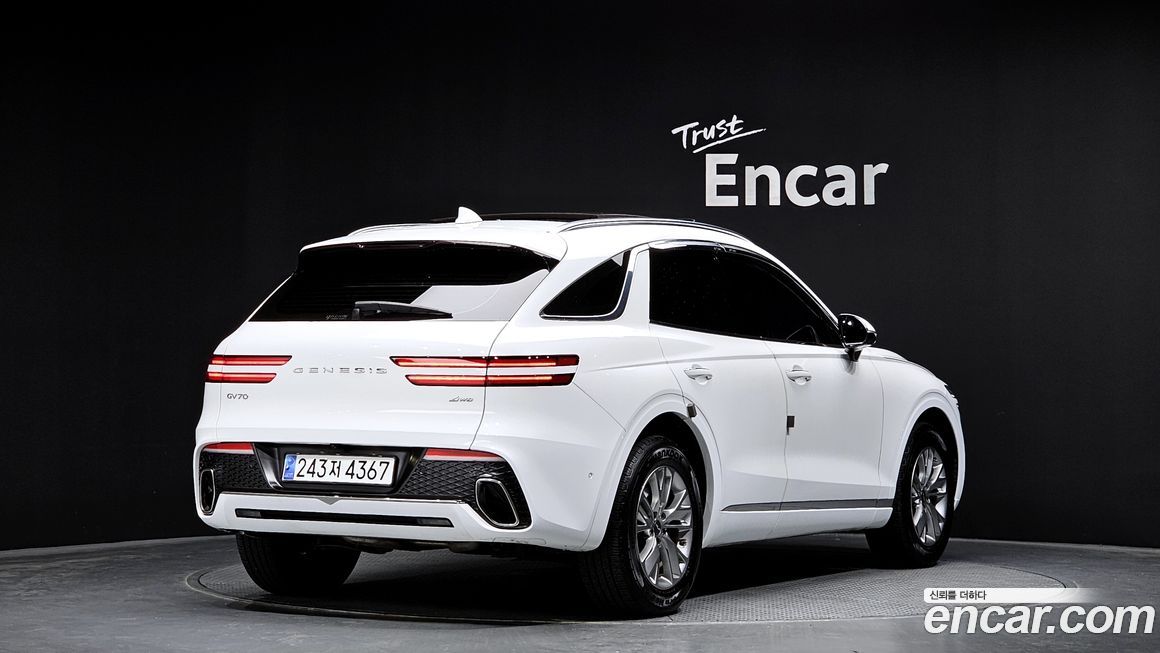 Genesis GV70 2022