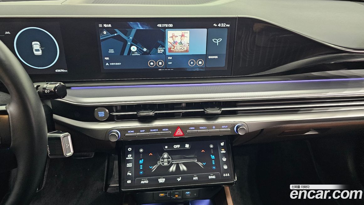 Hyundai Grandeur 2023