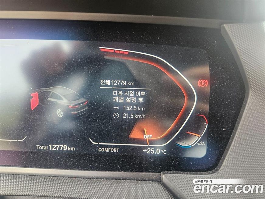 BMW 2-Series 2022