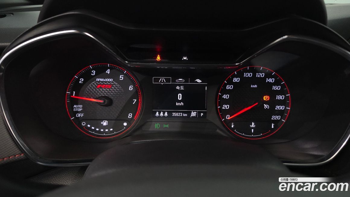 ChevroletGMDaewoo Trailblazer 2022