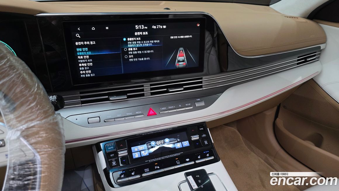 Hyundai Grandeur 2021