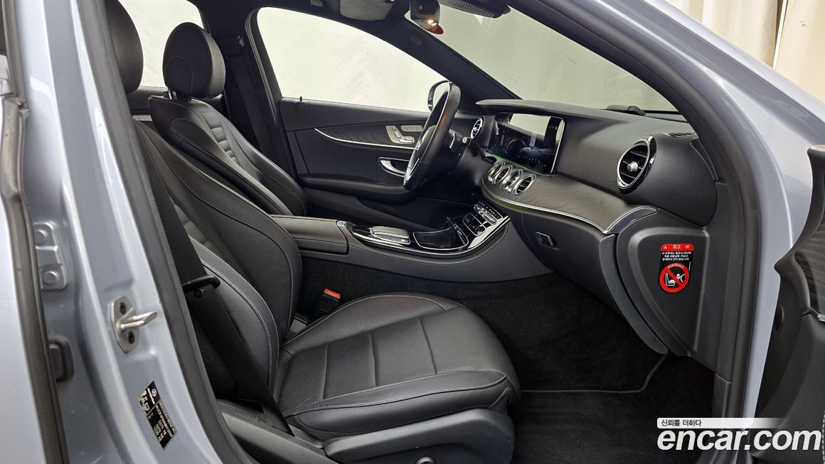 Mercedes-Benz E-Class 2022