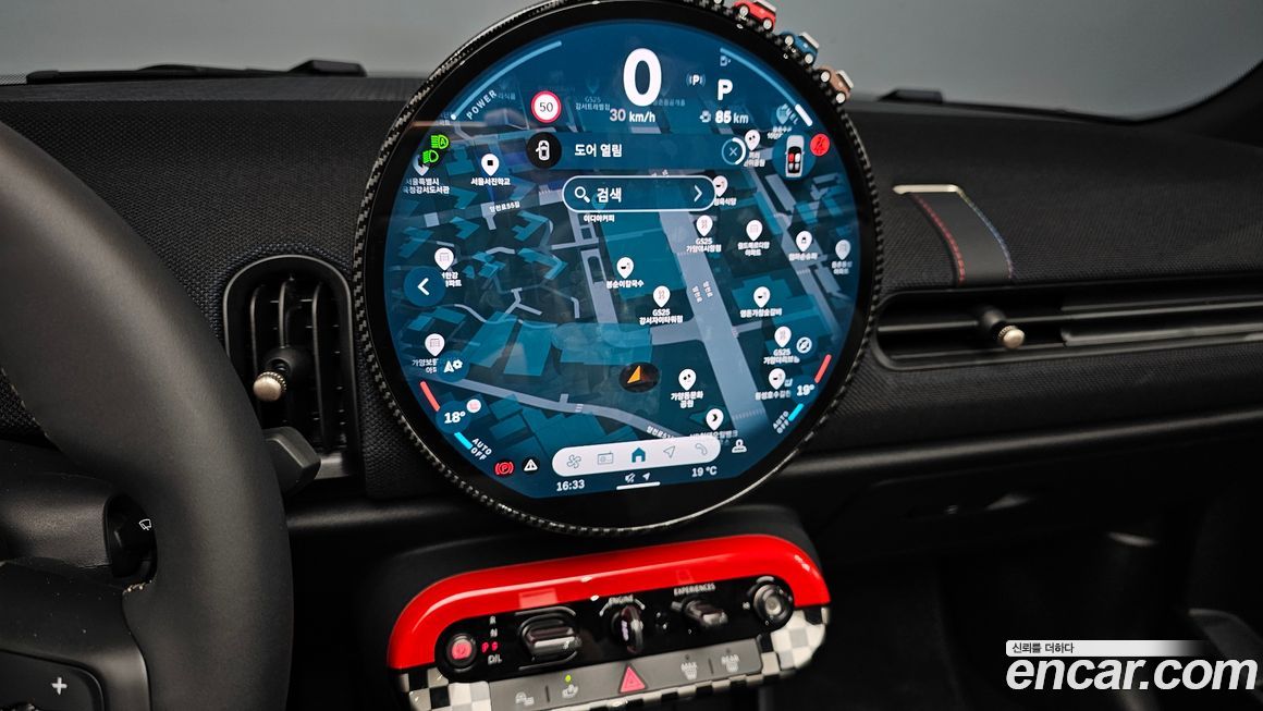 Mini Cooper Convertible 2025