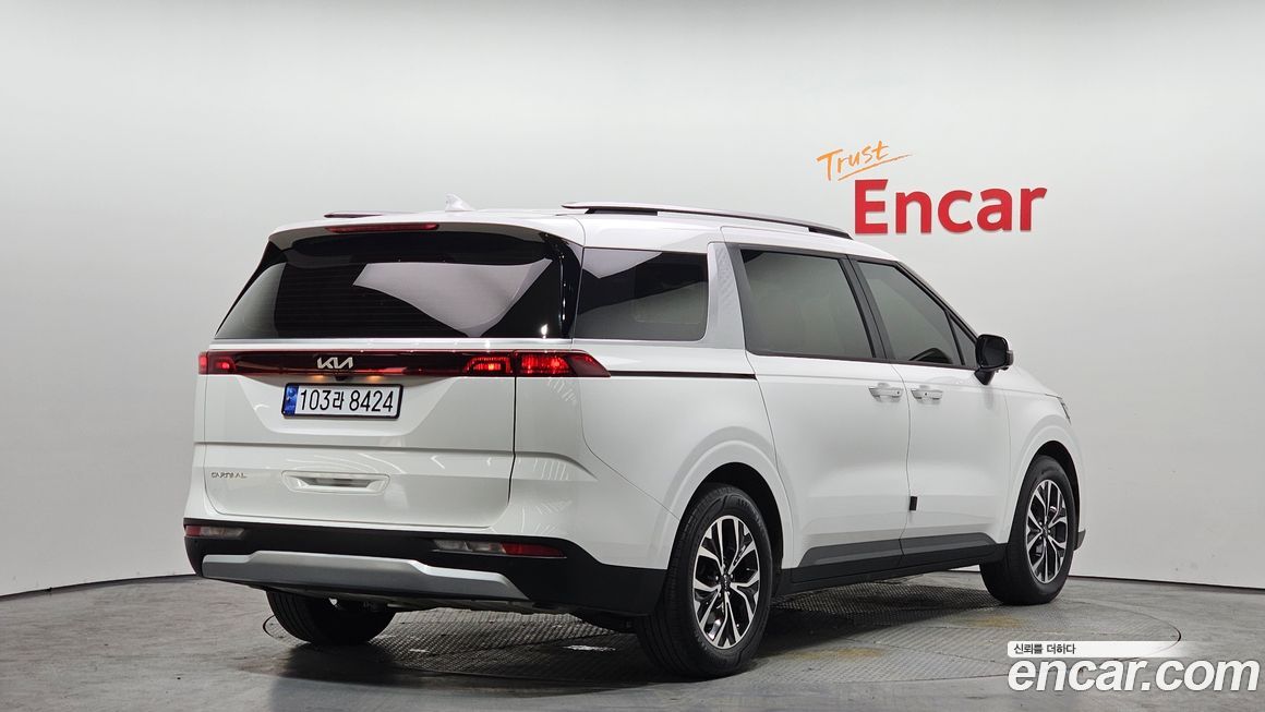 Kia Canival 2023