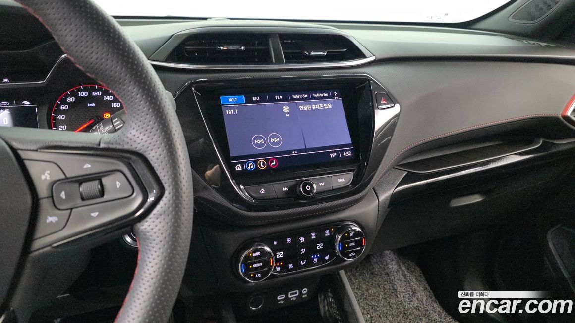 ChevroletGMDaewoo Trailblazer 2022