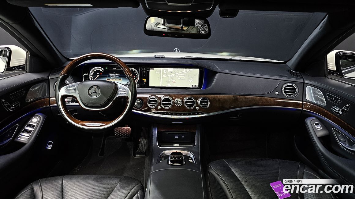 Mercedes-Benz S-Class 2016