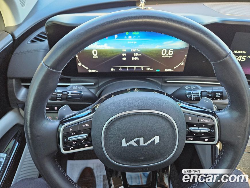 Kia Canival 2023